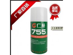 ����̎�턩-[ �Vճ755������ϴ�� ]