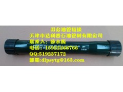 p-J�p���͹ܶ̽�/�o�ӹ��͹ܶ̽�