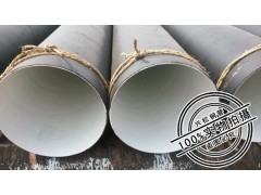 ipn8710�ˮ����䓹�