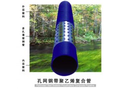 ���տ׾W(w��ng)䓎�����ϩ�ͺϹ�