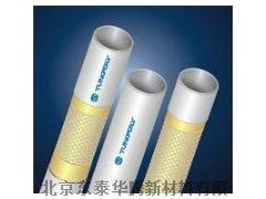 �|̩HG/T3706-2014�׾W䓎��ͺϹ�