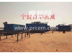 MPPLϵ���Ƅ�ʽ�ܵ��A�����a��