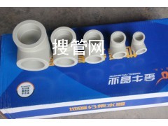 ��ţ20-63��ͨ��ɫ