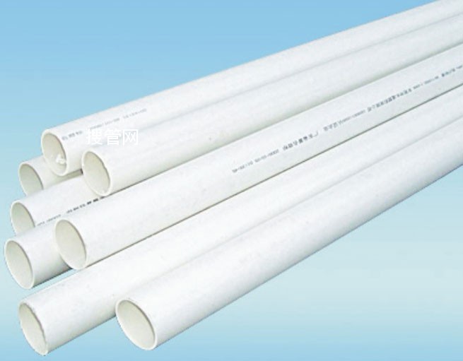 PVC管