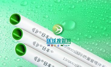 ����PP-R�p�ӹ�