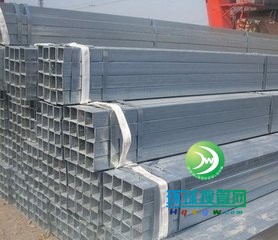 鍍鋅方管