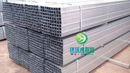 鍍鋅方管2