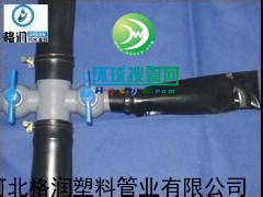 PE�ܲ� �ι�� �ι��� ΢���^ ΢����pe��Ӽ�