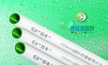 ����PP-R�p�ӹ�