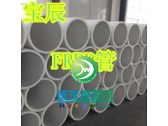 FRPP�ܣ����w�����۱�ϩFRPP��