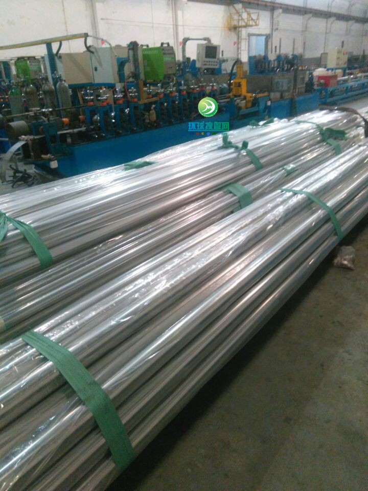 不銹鋼車間現(xiàn)場(chǎng)1