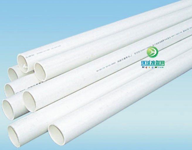 pvc管