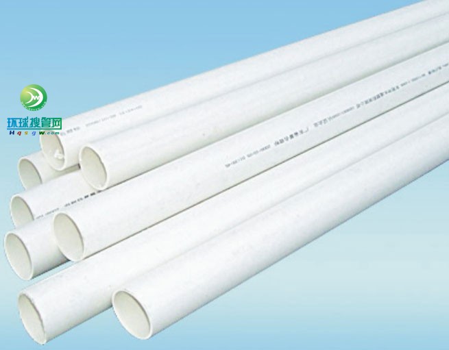 PVC管1