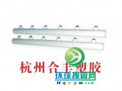 ���S��PPR��ˮ��