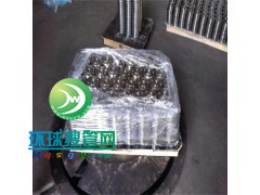 �W��ƽ�����m ̼䓷��m