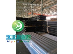 �����T�F��ˮ��