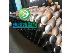 �o�p���^ ̼䓏��^