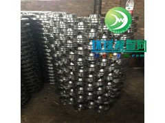 �ˌ������m ̼䓷��m