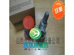 �Mϣ��627����Fisher����627��ȼ����ɴ�DN50�r