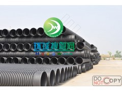 HDPE�p�ڲ��y��|���۹�|DN225~800�h����SN2
