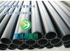 ���߷���������ϩ��ĥ�ܵ�