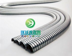 金屬軟管