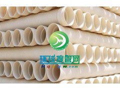 ���l�˴�pvc�p�ڲ��y��