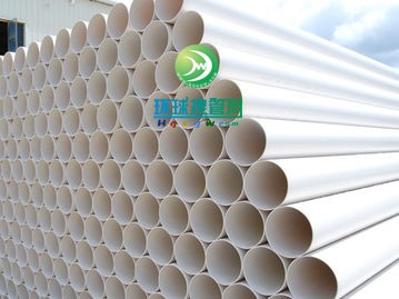 PVC-U��ˮ��1