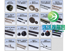 KHKӢ��CP�X݆�X�l