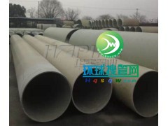 �B�m�p�@�����w�S�������ϊAɰ��  �������ˮ��