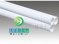 PVC��ȼ늹��׹���PVC늹��׹�