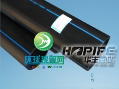 ��ڏ�PE�oˮ�ܣ�PVC�oˮ��