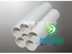 ��������PVC���÷����