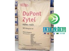 �����ɺ���PA6�����Ű�73G30T ���w����30%