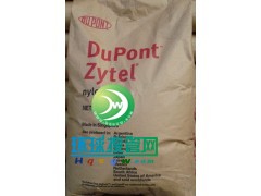 ���w����(qi��ng)GF33%PA66 70G33L�����Ű� �ߏ�(qi��ng)��