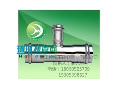 ���ڲ��P�ˮ��