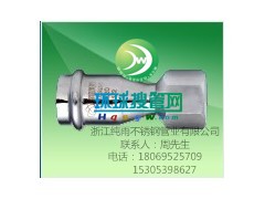 ȼ��ܵ����P�ˮ��