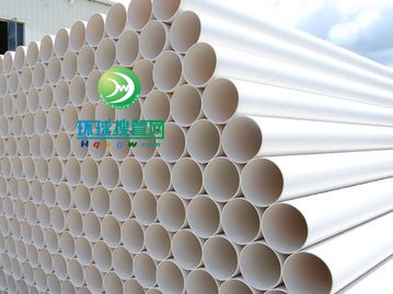 PVC-U��ˮ��1