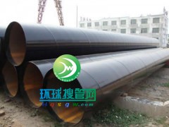 3PE����䓹� ֱ�p�U�� �|�����C