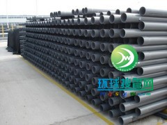 픹�|���_��픹�|���_�ڼ��g���ùܵ�