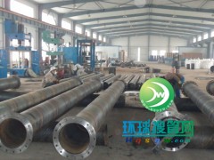 ���߷���������ϩ��܏�(f��)�Ϲܲ�