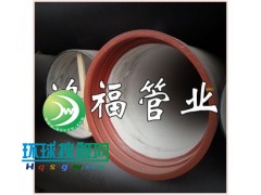 DN600��ī�T�F��