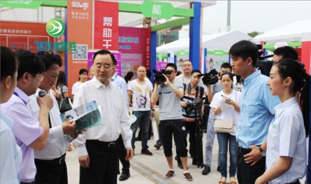 �Ĵ�ʡ���f��ϯ�߷��c��˾�I����Մ