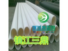 ��ڏ�FRPP��