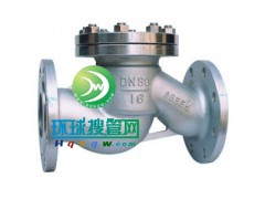 H41W ���P�����ʽֹ���y