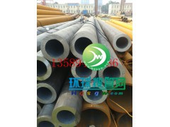 450*40�߉��o�p��