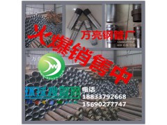 �y�����Q��ʽ�y�ܱ����y��