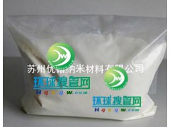 ���ጣ�������X