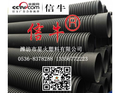 ��ˮ�ܣ����۹ܣ�