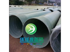 ��ڏ�����䓹ܵ�